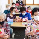 본2리 마을회관 이미지