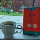 나를 찾아 떠나는 그림책 여행 이미지