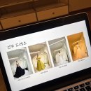 무이스튜디오 남산점 촬영 후기 w5🩵 PPT시안, 플라워디렉팅, 헤어변형, 최종수정본