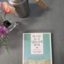 (주)우행 이미지