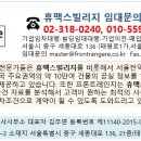 선명빌딩 이미지