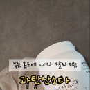 세탁이랑빨래랑 이미지