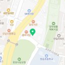 하박사해물칼국수
