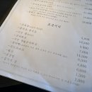 동화 주점 이미지