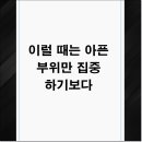 종로한의원 이미지