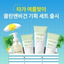 앤비기획