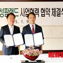 이종철목장 이미지