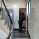 반디산업안전 이미지