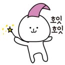 사천충무김밥 이미지