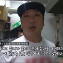 통통닭