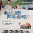 신명카랜드 이미지