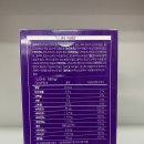 (주)팜투플러스