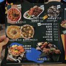 석운로202번길 시작~끝 | 용산 이자카야! 힙한 분위기와 맛있는 안주가 있는 해방집(해방촌 데이트 술집)