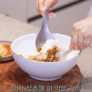 맛있으면 0칼로리라는 명언을 남긴 최화정의 새로운 명언 이미지