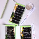 맛자랑꼬마김밥 이미지