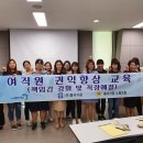 (주)동서 이미지