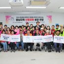 영남자원 이미지