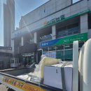 신도OA - 남구 진남로 105 | [일산평화사무용가구] 신도농협 사무용품 납품 후기 (3인장의자)