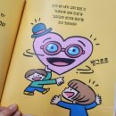 안경가 | 4~7세를 위한 첫 성격 강점 그림책 &lt;소중해 소중해 너의 좋은점&gt; 후기
