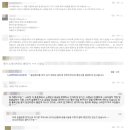 정진카 서비스 이미지