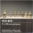 신라 태자묘 | ■ 2025 ‘신라 왕릉 길을 걷다’ 왕릉탐방 5/5-2 (문무왕릉 일출, 원성왕릉,방형분,성덕왕릉,효소왕릉...