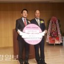 대구원예친환경 대경일보