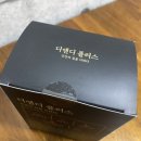 디앤디플러스 이미지