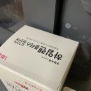 성수성모안과