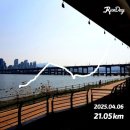 세븐일레븐 한강뚝섬3호점 | 운동 일기 LSD 장거리 달리기 21km 한강 공원 러닝 옷걸이런 하프 코스