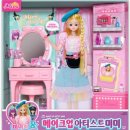미미 카카오 검색결과