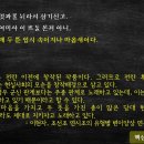 오륜가든 이미지