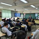 부산내성중학교 이미지