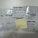 신데렐라미용실 | 고잔역미용실 안산 야밋헤어 신데렐라클리닉(복구클리닉) 후기