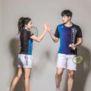 익스트리