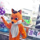 삼거리텔레콤 이미지