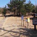 신산교차로 3 이미지