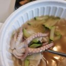 맛찜낙지한마리 네이버블로그