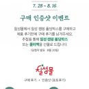 서초대로70길 15 (4) 이미지