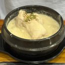 지리산삼계탕 | 몸보신이 필요할 때 생각나는 곳, 지리산삼계탕 가산본점 방문 후기