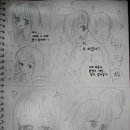 몽중화 Daum카페