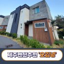 오김녕 네이버블로그