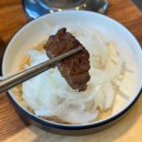 이화성 - 남양주시 진건오남로 596-18 | 화성 갈비 담가화로구이 화성새솔점 마늘 갈비살 순두부찌개 솔직후기