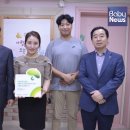 앙팡어린이집 이미지