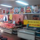 육영한우 이미지