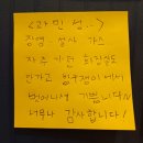 경희길한의원 이미지