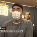 박군치킨장당점 이미지