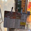 냉꽃삼 | [부산/해운대맛집] 애견동반 가능한 야장 | 냉꽃삼 맛집 | '하숙집' 센텀본점 방문후기