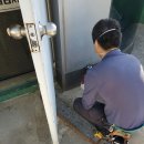 동남빌딩 이미지