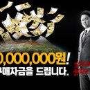 게임천하 이미지