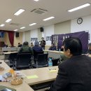 불국동주민자치센터 이미지